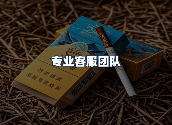 直发优势